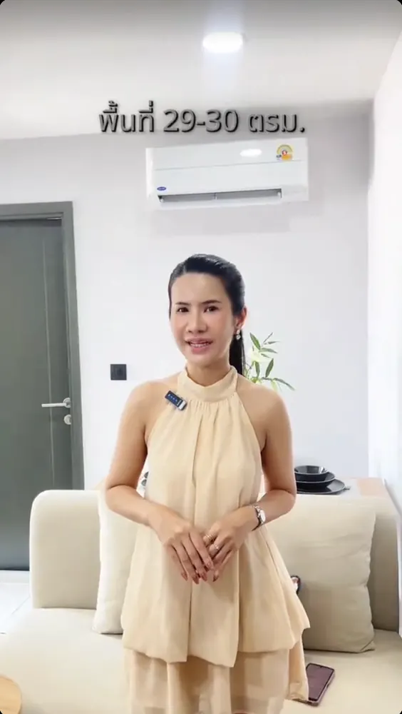 ภาพประกอบ พาชมห้อง 29–30 ตร.ม. ห้องที่ได้รับความสนใจมากที่สุด