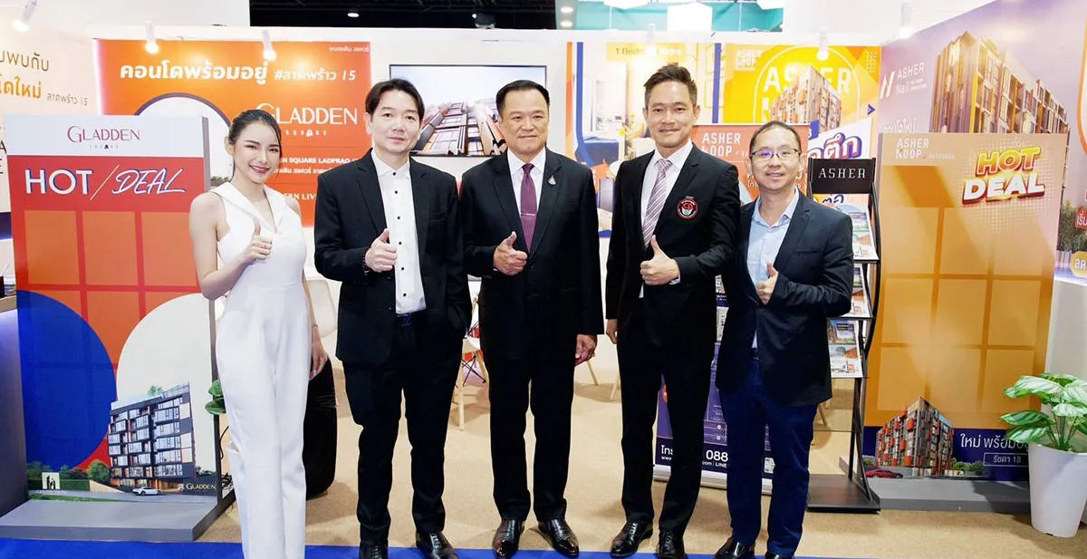 ภาพประกอบ ASHER CONDO ออกบูธในงานมหกรรมบ้านและคอนโด ครั้งที่ 45