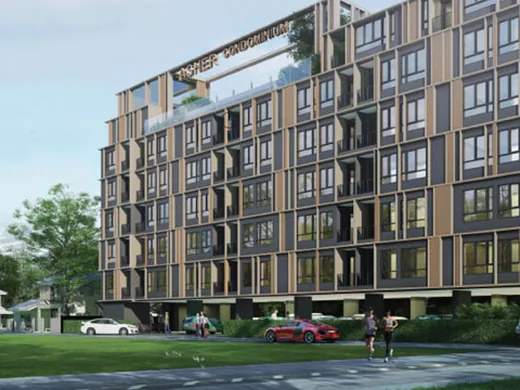 โครงการ ASHER SUTTHISAN ลาดพร้าว 48 แยก 3-3